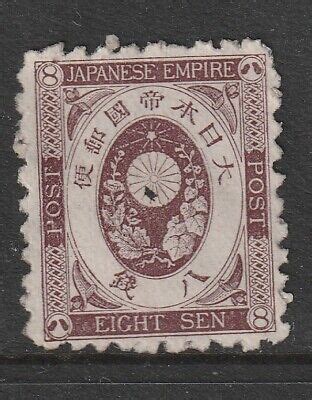 23000 yen
